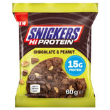 Mars & Snickers Protein Cookie 12stk